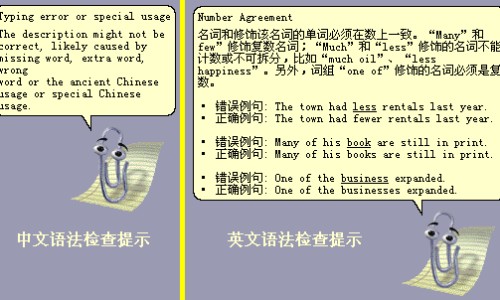 魔晶是干什么用的-魔晶石、魔晶石的用途 -魔晶的功效网