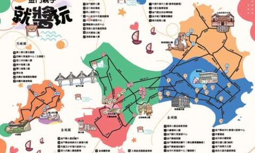 魔晶是干什么用的-魔晶石、魔晶石的用途 -魔晶的功效网